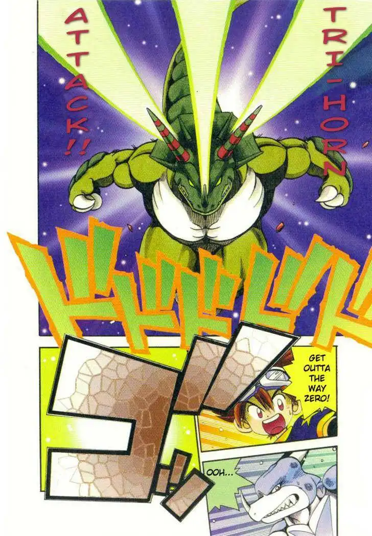 Digimon Adventure V-Tamer 01 Chapter 6 10